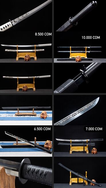 Коллекционные ножи: Сувенирные катаны различных видов Лучший декор для дома Уникальные