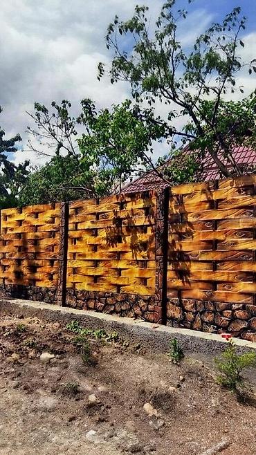 Бетонные заборы: Dekorativ beton hasar panelləri – modul sistem Məhsul təsviri: - — 1