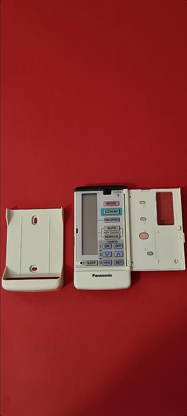 Ostali kućni aparati: Originalan Panasonic daljinski upravljač: Model A75C2086 (utisnuto na — 12