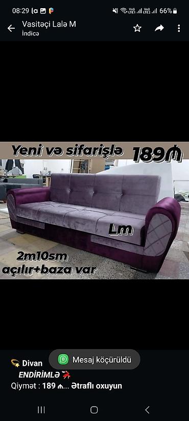 Divan