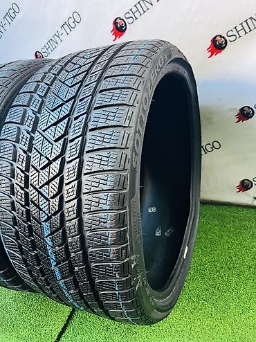 Шины: Шины 265 / 30 / R 20, Зима, Б/у, Пара, Легковые, Pirelli — 2