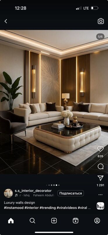 Ремонт под ключ: Профессиональная отделка и инженерные работы под ключ - Монтаж и — 10