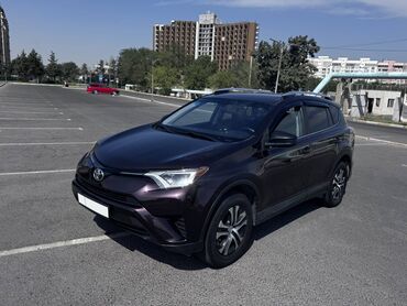 купить машины: Toyota RAV4: 2016 г., 2.5 л, Автомат, Бензин, Кроссовер