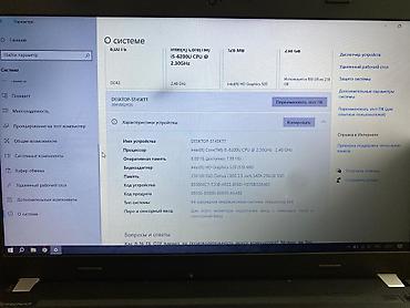 intel arc: Lenovo ThinkPad (серия T) — надежный рабочий ноутбук с полноценной — 2