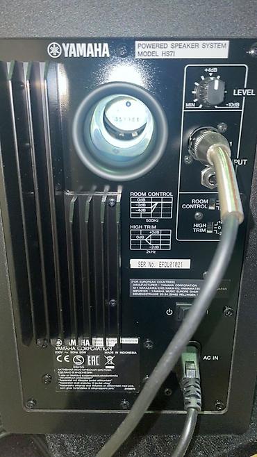 yamaha hs5: Yamaha HS7I aktiv studiya monitoru - Model: HS7I (Powered Speaker — 2