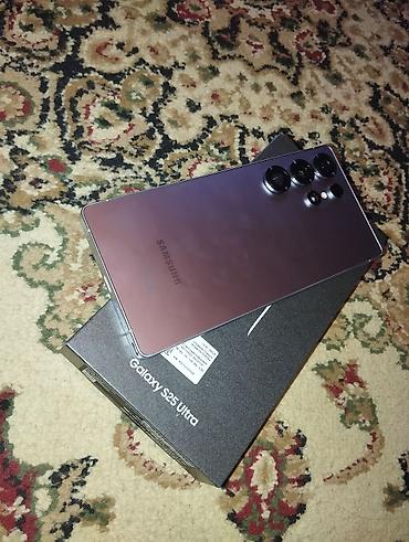 s25 samsung: Samsung Galaxy S25 Ultra, rəng - Bənövşəyi — 1
