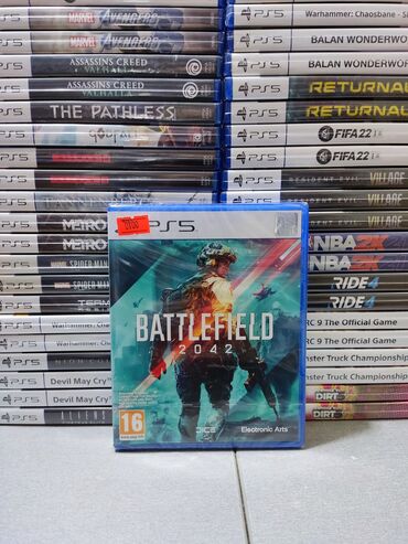 Oyun diskləri: Macəra, Yeni Pulsuz çatdırılma — 4