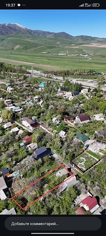 мини вагон: Дача в Кашка-Суу, ст. Ала-Арча. 5 соток - Участок прямоугольной — 3