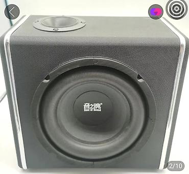 dj controller: Колонка - Тип: колонка - Динамик: низкочастотный фронтальный, широкая — 1