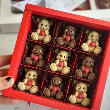 что подарить девушке на новый год в бишкеке: Шоколадные конфеты и наборы для ваших близких цветы из бельгийского