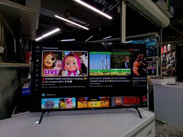 телевизор 43 дюйма бишкек: Телевизор Ясин 43G11 Андроид гарантия 3 года, доставка установка