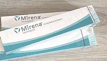 Mirena (левоноргестрел) — внутриматочная гормональная система 52 мг