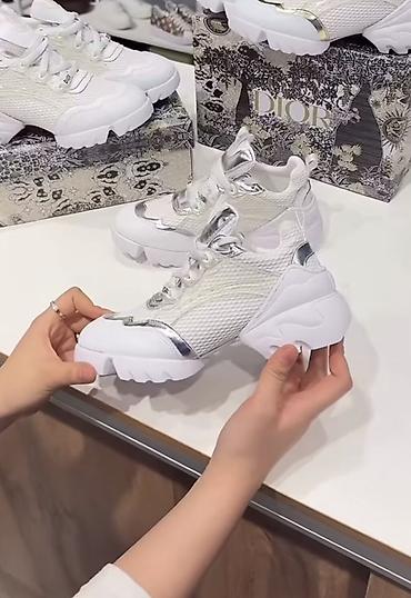 yeezy boost: Кроссовки, 36, Dior, Новый, цвет - Белый — 1