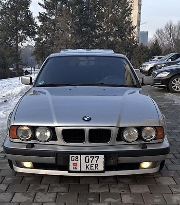 BMW: BMW 520: 1995 г., 2 л, Механика, Бензин, Седан — 1