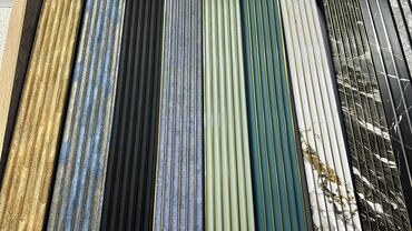 Other facade materials: Акция. Акция. Оптом и розницу Адрес. ТААТАН отдел Д1-15 9:30-17:00 — 7