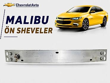 spoiler satisi: Ön, Chevrolet Malibu, Ödənişli çatdırılma, Rayonlara çatdırılma, Ünvandan götürmə — 1