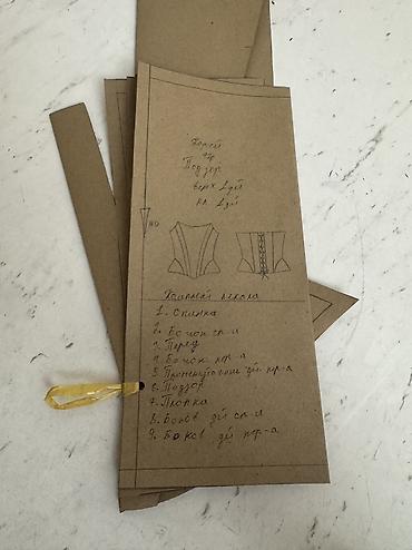 Конструктора-лекальщики: Конструктор-лекальщик — 21