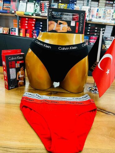 Gaćice: One size, Pamuk, Klasične — 5