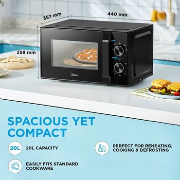 Микроволновки: Микроволновка, Новый, Платная доставка, Самовывоз — 6