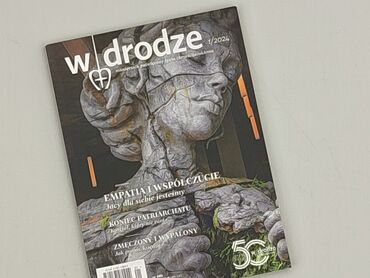 Книга, жанр - Нон-фікшн, стан - Дуже гарний