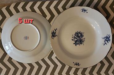 Boşqablar: Boşqablar — 11