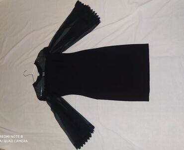 genc qiz donlari: Коктейльное платье, L (EU 40)