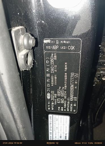 Kia: Kia Morning: 2021 г., 1 л, Автомат, Бензин, Хэтчбэк — 12