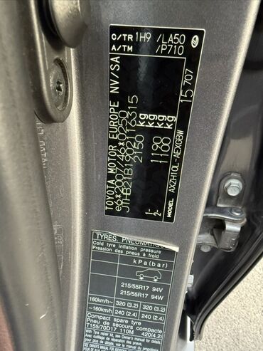 Lexus: Lexus ES: 2021 г., 2.5 л, Автомат, Гибрид, Седан at lalafo.kg — 12 Lexus: Lexus ES: 2021 г., 2.5 л, Автомат, Гибрид, Седан — 12