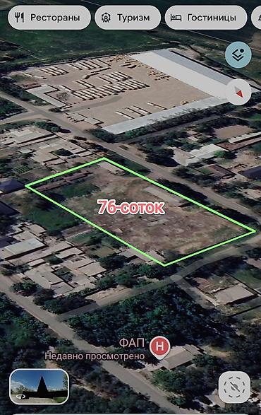 Продажа складов и мастерских: Продаётся угловой участок под склад/База производство Площадь: 76 — 1