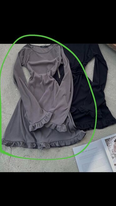 Пошив и ремонт одежды: Платье на завязках Состояние: новый Платная доставка самовывоз