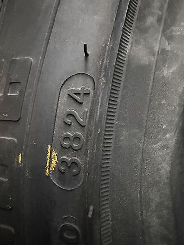 235 45 17 лето: 225/45/17 4 шт комплект Новый год 2024 фирма Annaite — 3