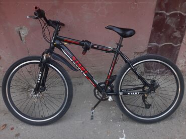 Şəhər velosipedləri: İşlənmiş Şəhər velosipedi Start, 26", sürətlərin sayı: 7, Ünvandan götürmə