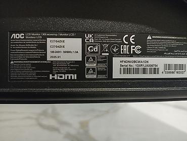 Мониторы: Монитор, AOC, Новый, LCD, 27" - 28" — 5
