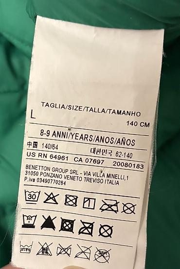 Jiletlər: Jilet, Oğlan üçün, 8 - 9 yaş, Benetton — 5