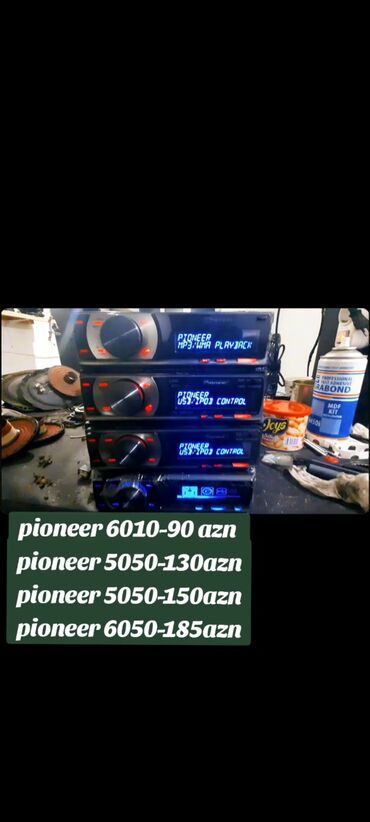 pioneer 7150 цена: Магнитола, Б/у, Pioneer, Платная доставка, Доставка в районы