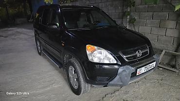 jeep compas: Honda CR-V: 2002 г., Механика, Бензин, Кроссовер — 2