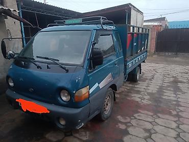 Услуги портера: Портер такси Портер такси Портер такси🚕🚖 Портер такси Портер такси — 7