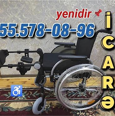 İcarəyə əlil arabası - Rahat və yüngül konstruksiya - Tənzimlənən lalafo.az -da İcarəyə əlil arabası - Rahat və yüngül konstruksiya - Tənzimlənən
