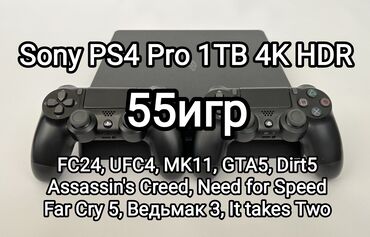 Шлемы: Sony PS4 Pro + 55 игр: fifa24, ufc4, mortal kombat 11, gta5, far cry