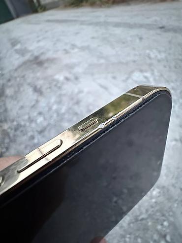iphone 11: IPhone 12 Pro Max, Б/у, 128 ГБ, Золотой, Чехол, 80 % — 5