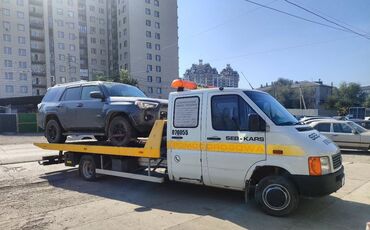 Эвакуаторы: С лебедкой, С гидроманипулятором