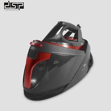 par utuleri: Məhsul №16505 Məhsulun adı: Ütü DSP KD1105 keramika 2200 W, qara — 1