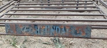 купить набор ключей форсе: Корзина На штатные места 136 см, Сталь, Б/у, Самовывоз