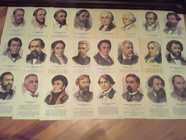 Açıqcalar: Советские открытки.Есть еще закладки для — 23