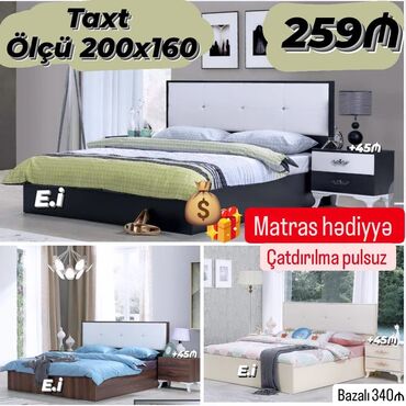 viva matras: Yeni, İkinəfərlik çarpayı, Matras ilə