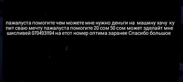 ВАЗ (ЛАДА): Спасибо большое