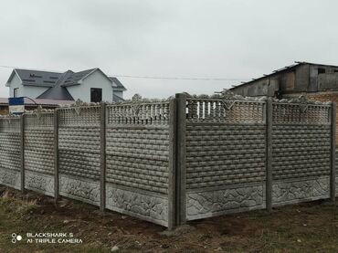 Бетонные еврозаборы: Огрождение евро заборы сапаттуу жана бат орнотуп беребиз гарантия 10 — 19