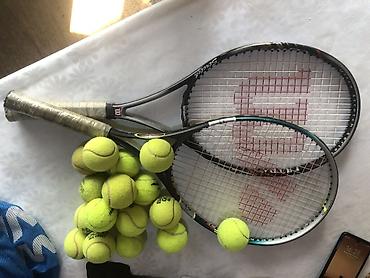 Спорт жана эс алуу: Набор для тенниса: - 2 теннисные ракетки Wilson (серии Stretch) — 2