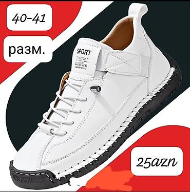 Кроссы новые. 41разм. Очень лёгкие и удобные lalafo.az -da Кроссы новые. 41разм. Очень лёгкие и удобные