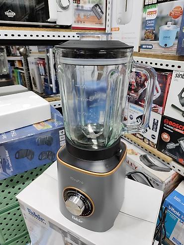 Блендеры, комбайны, миксеры: Блендер, миксер, Новый, Платная доставка — 4